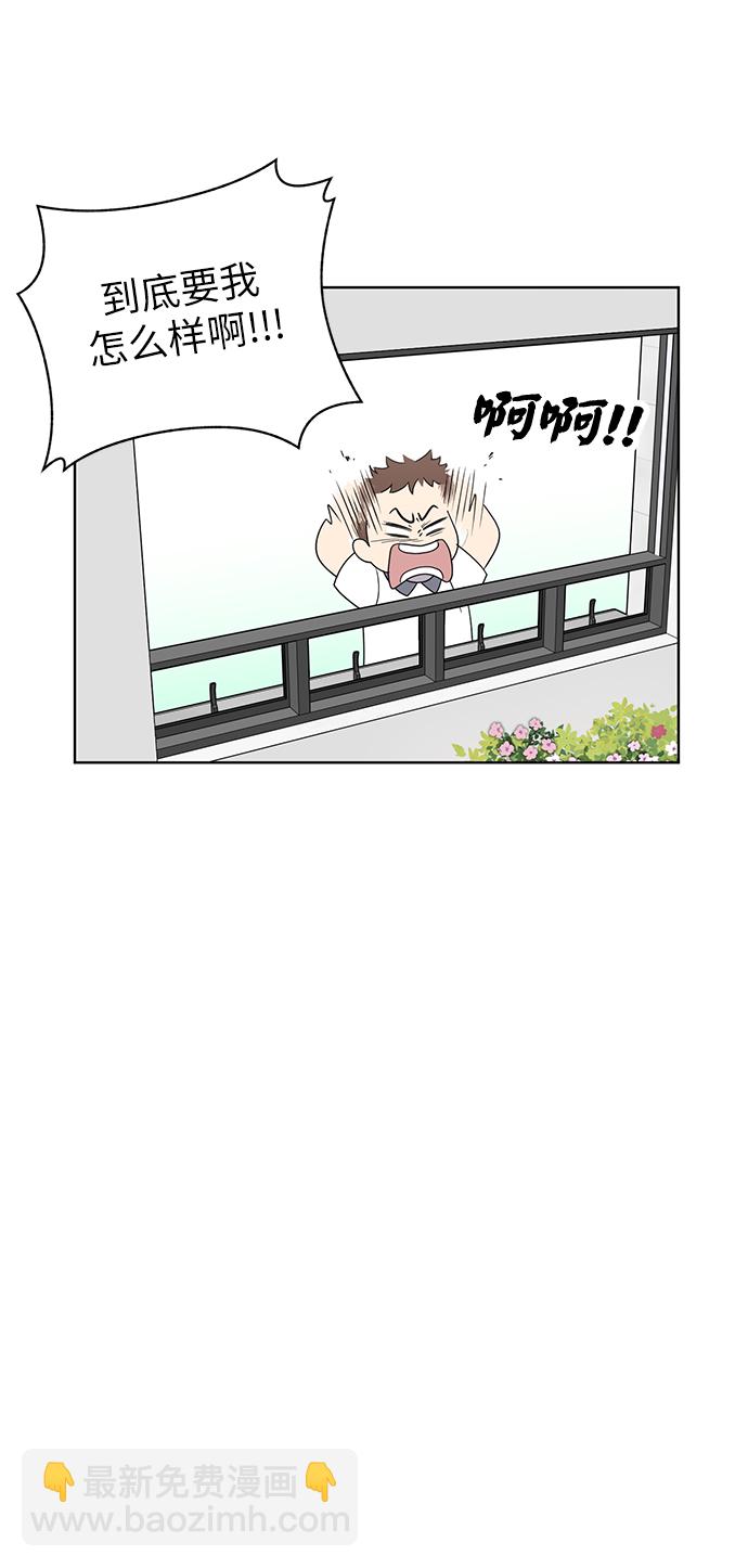 第5话11