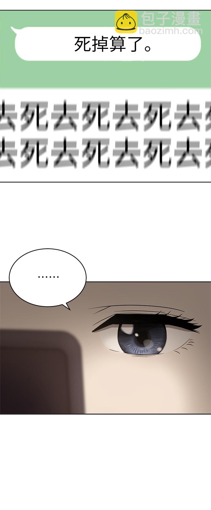 第5话22