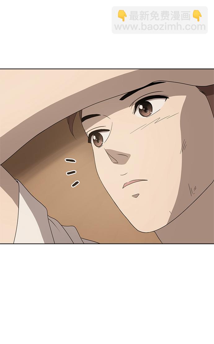 第5话46