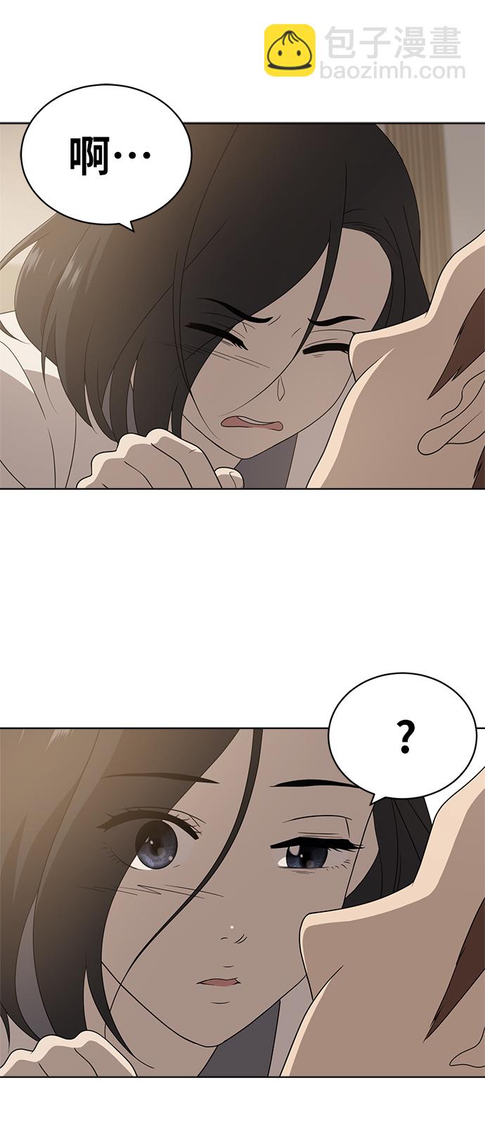 第5话61