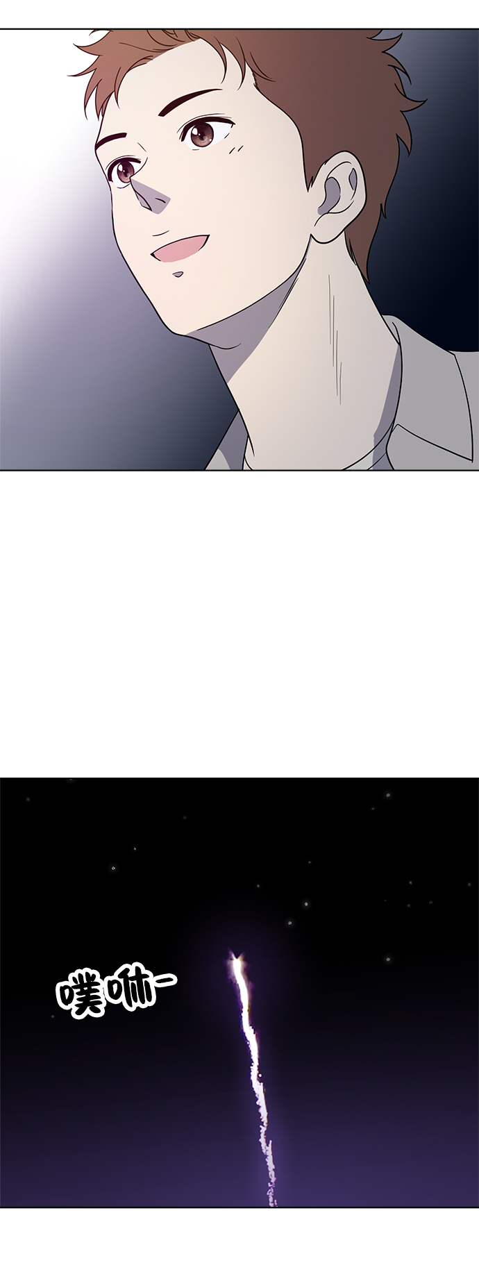 第35话28