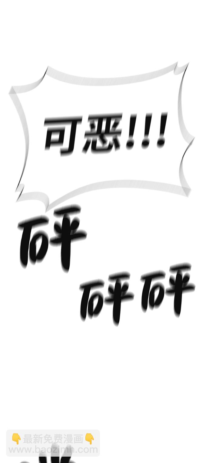 第43话35
