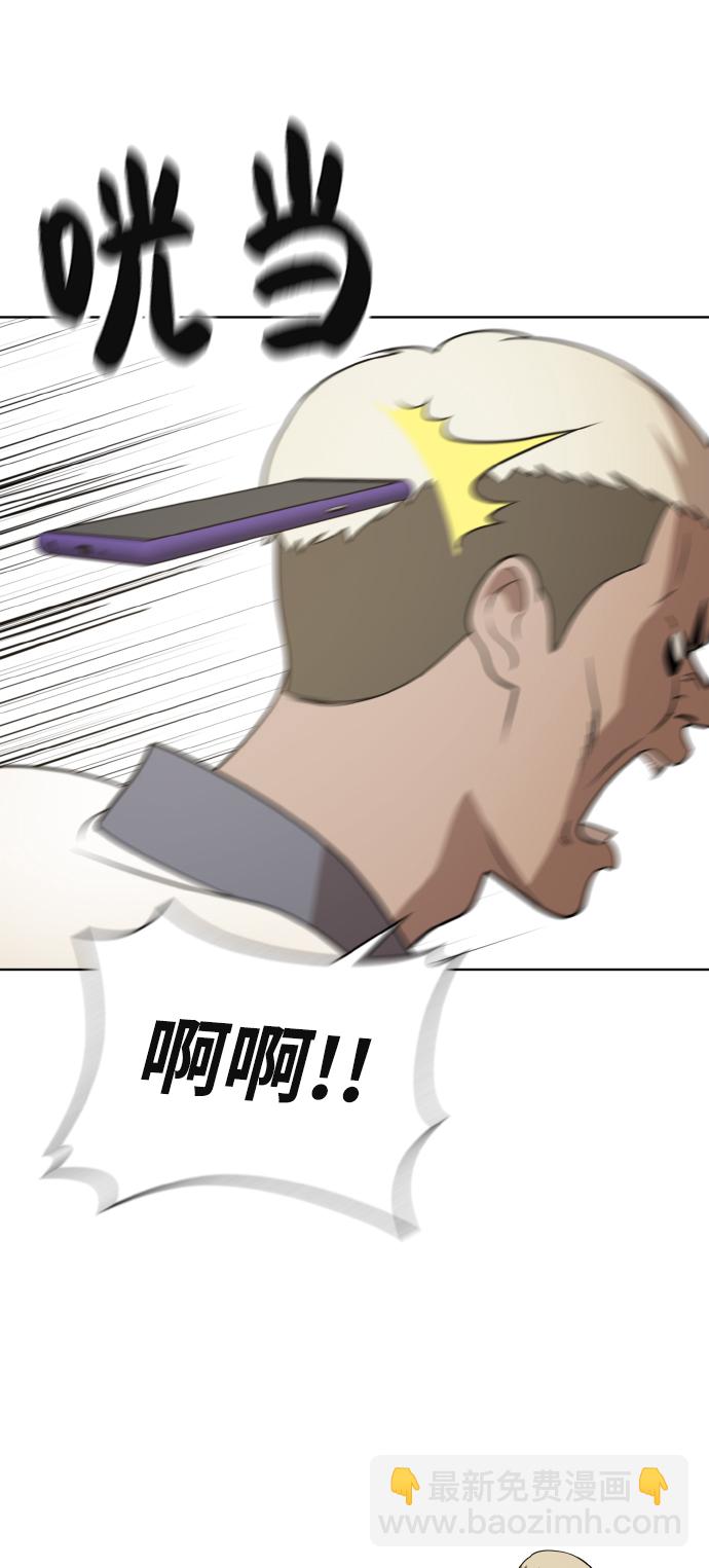 第43话41