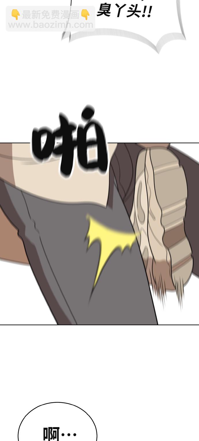 第43话44