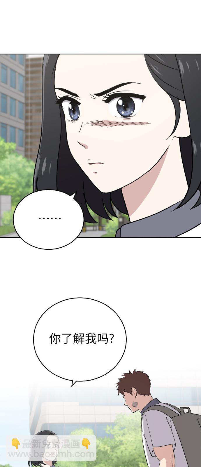 第46话10
