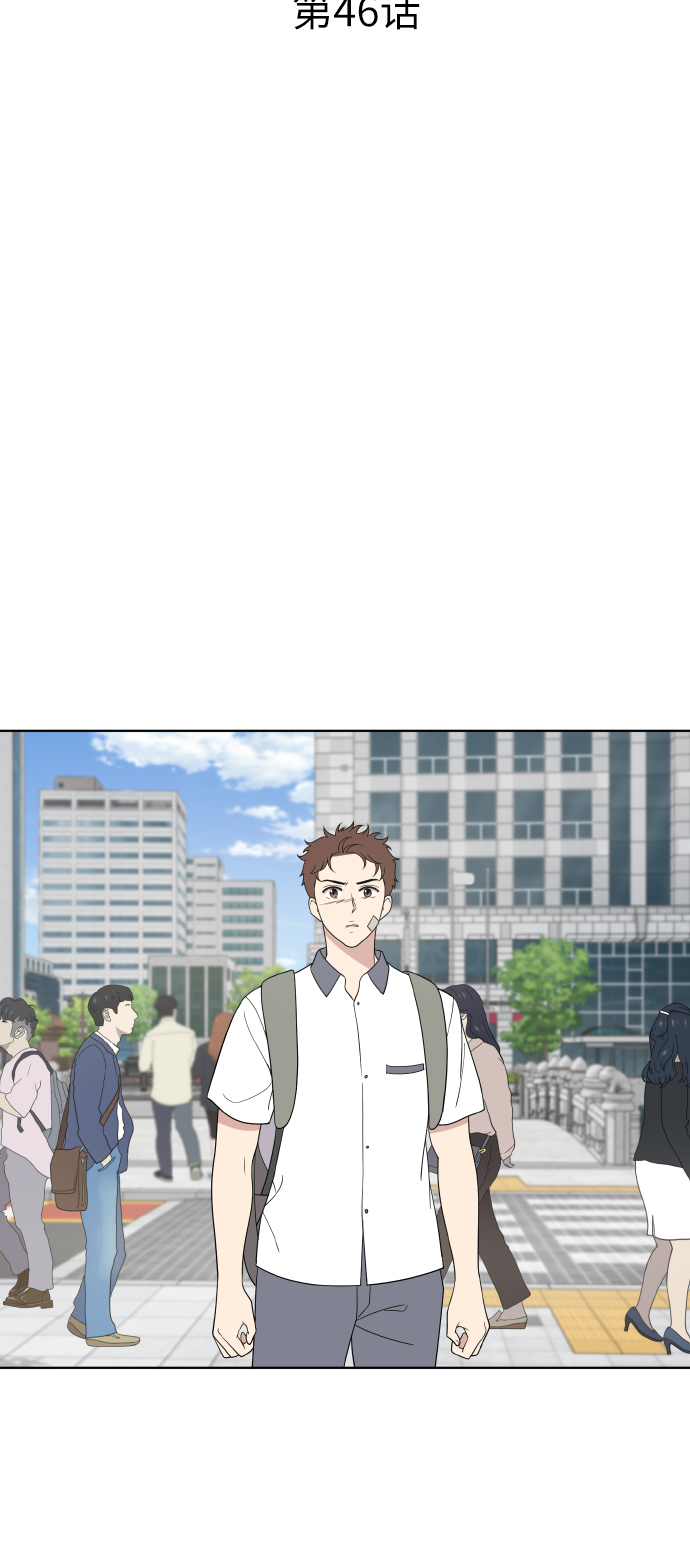 第46话19
