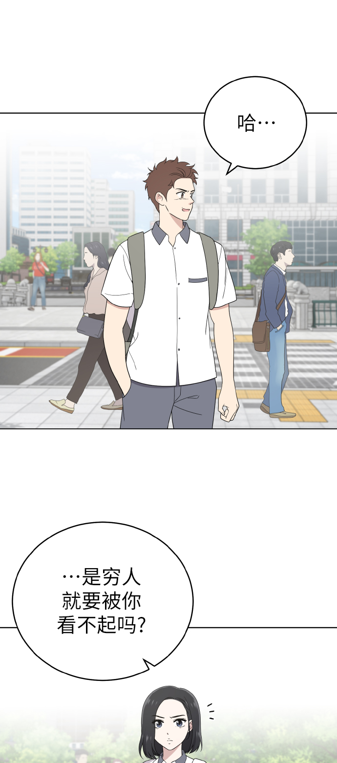 第46话20