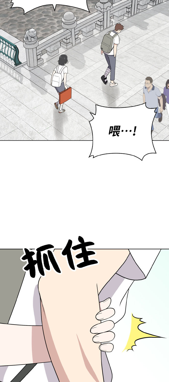 第46话25