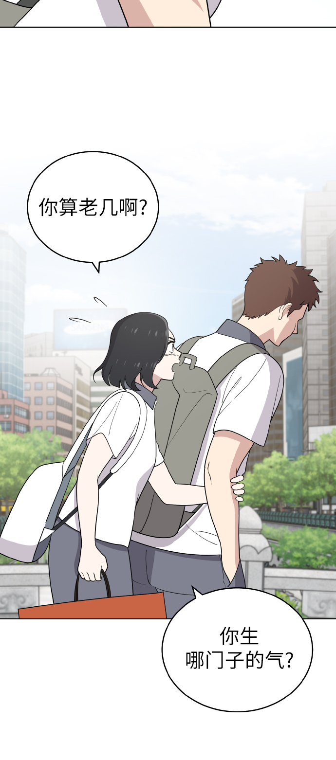 第46话26