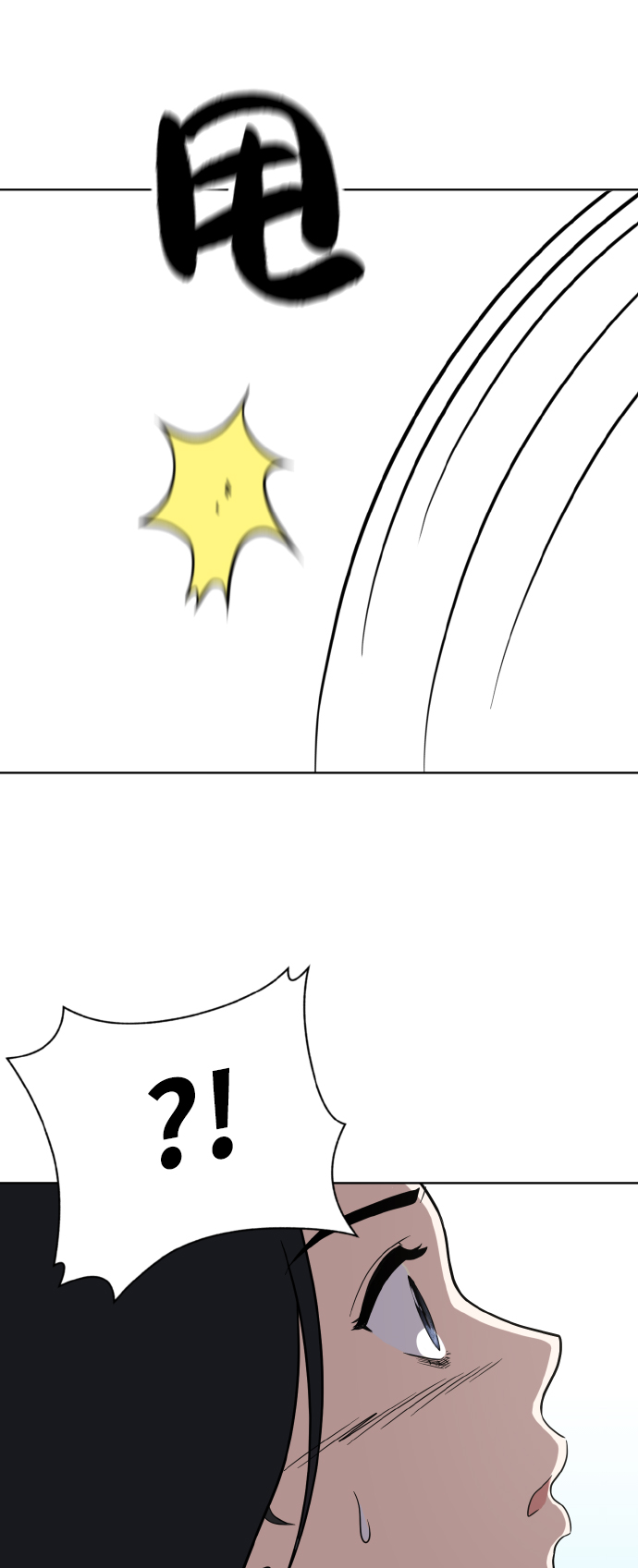 第46话27