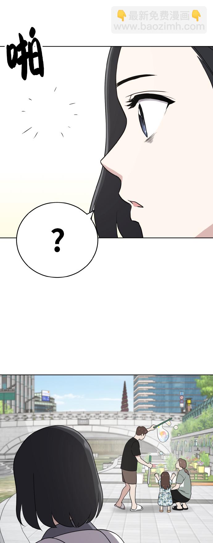 第46话44
