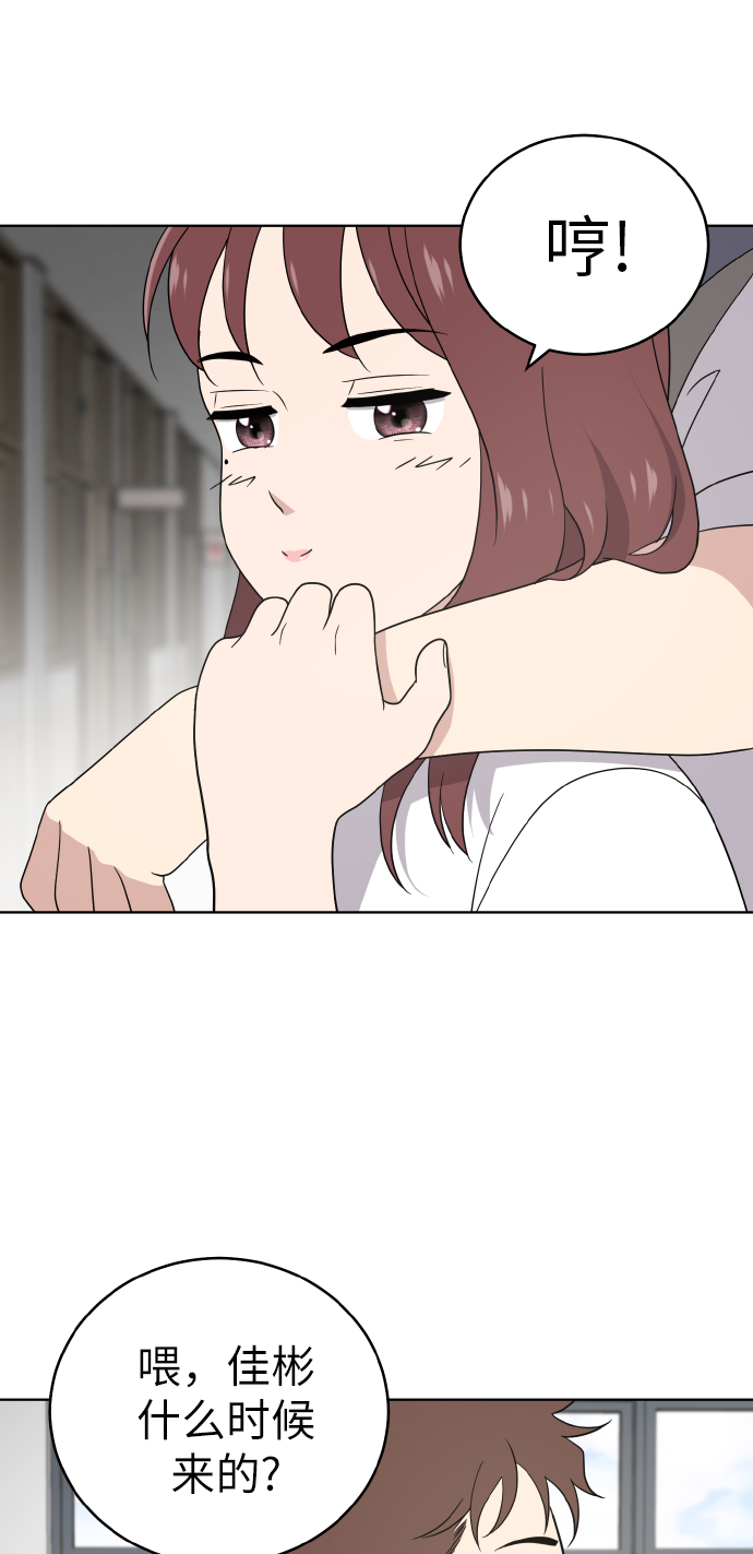 第47话19