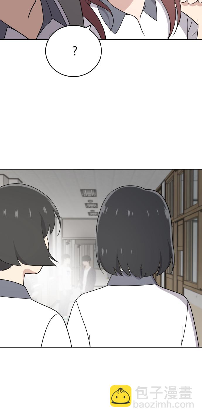 第47话21