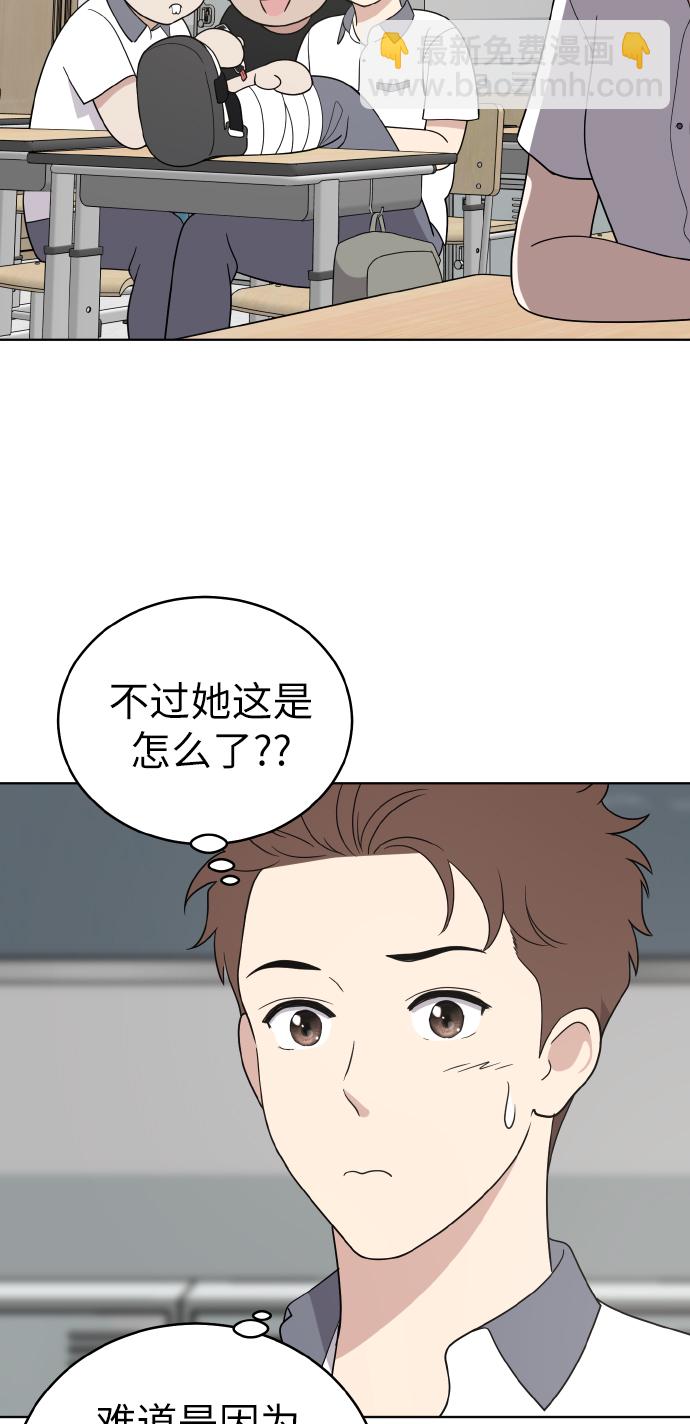 第47话25