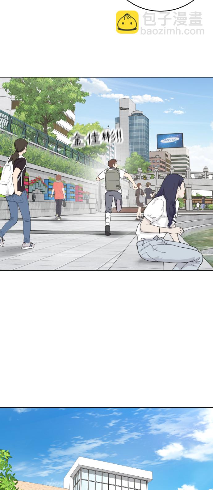 第47话3