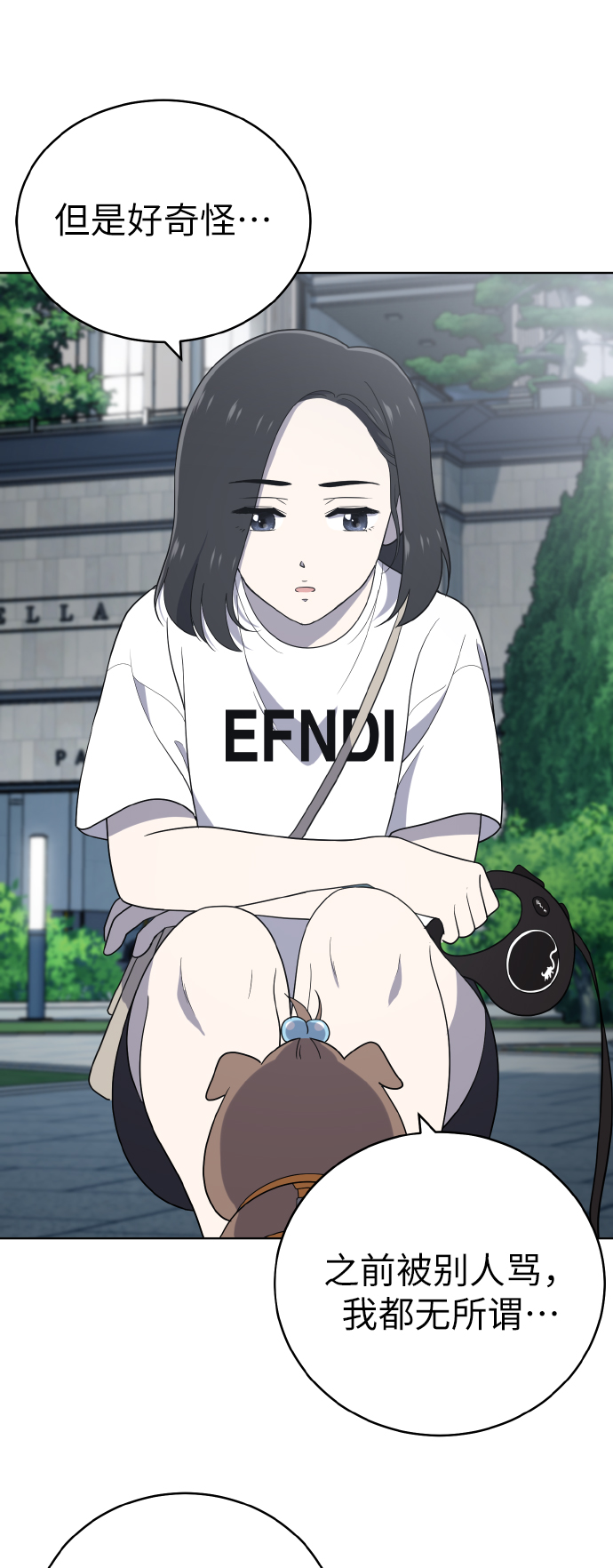 第47话37