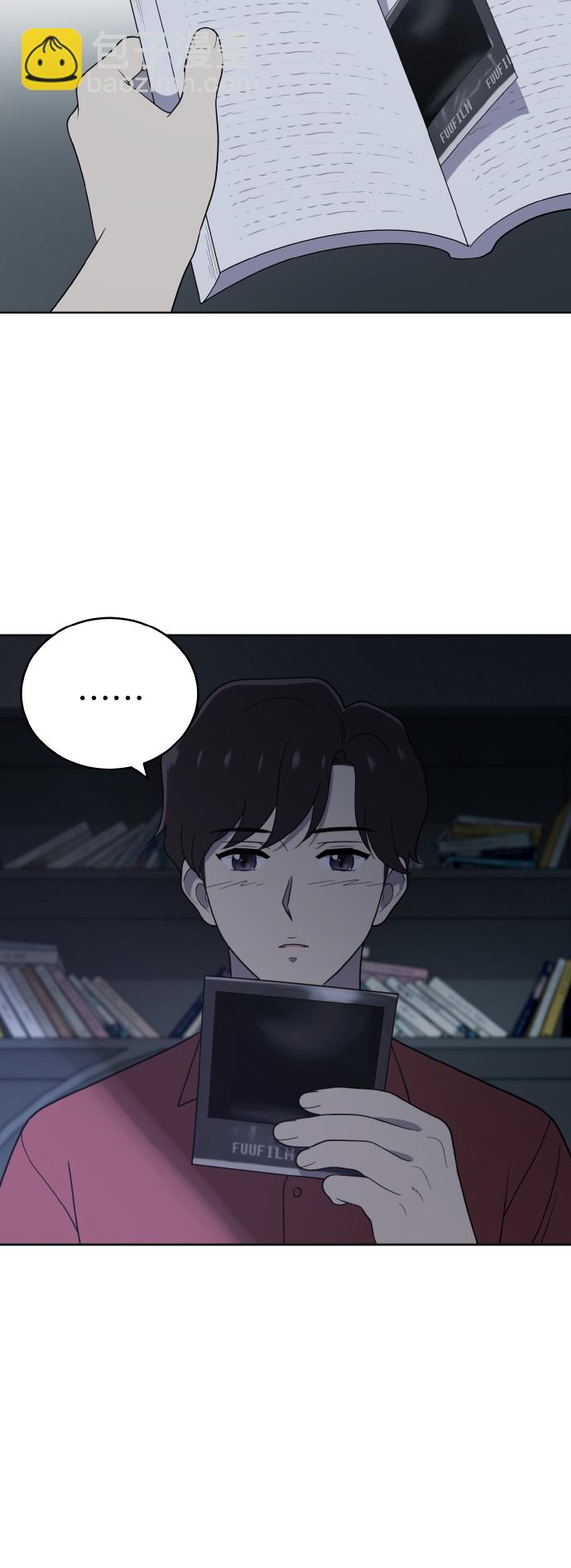 第47话50