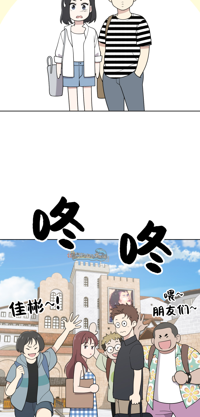 第47话64
