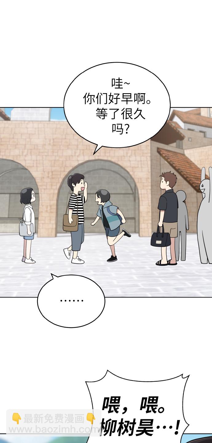 第47话66
