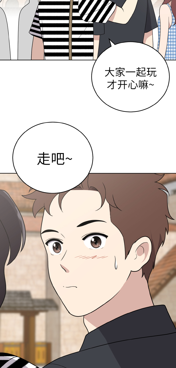 第47话68