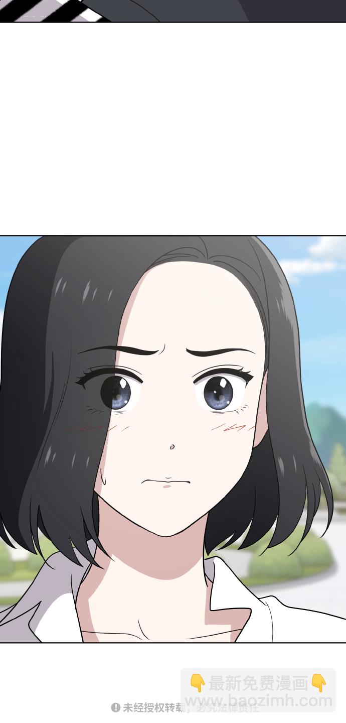 第47话69