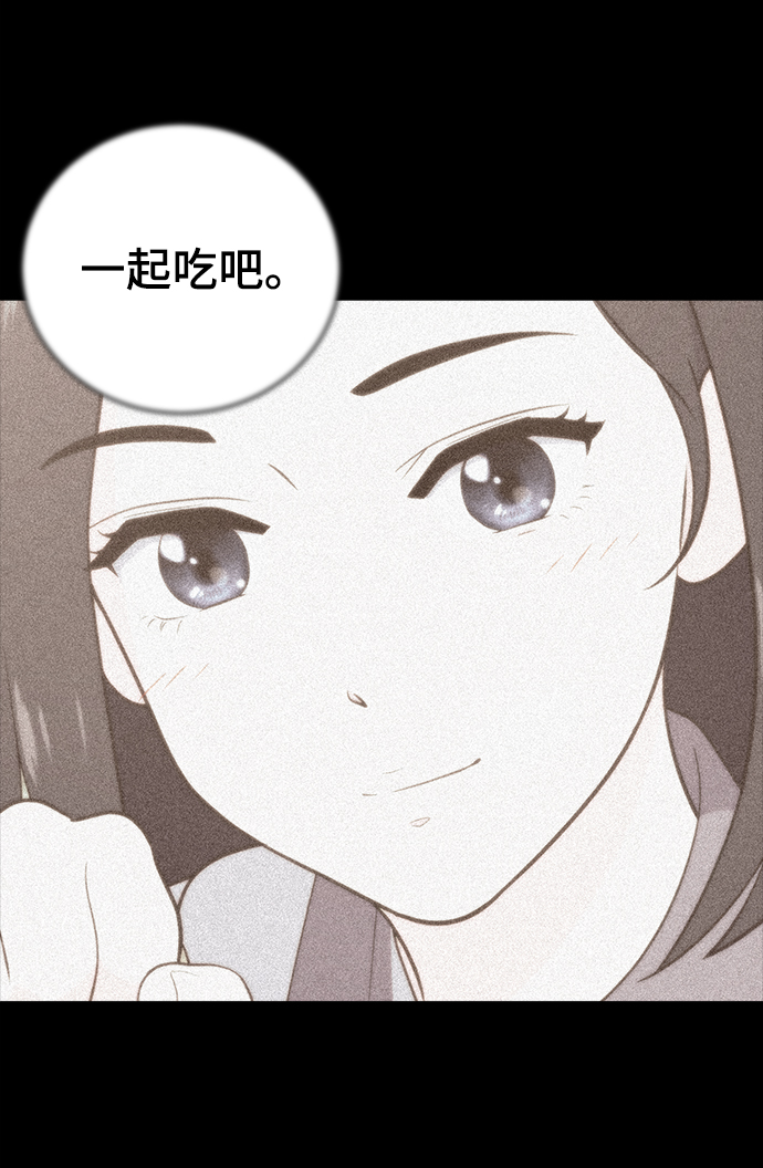 第59话14