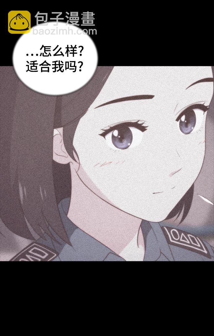 第59话16