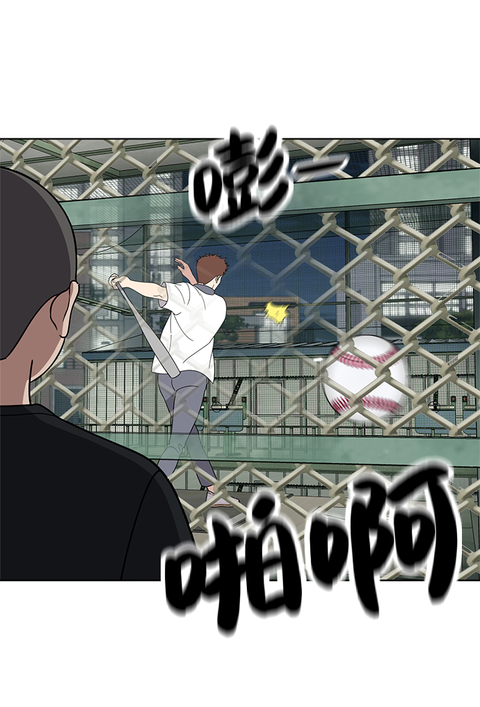 第59话18