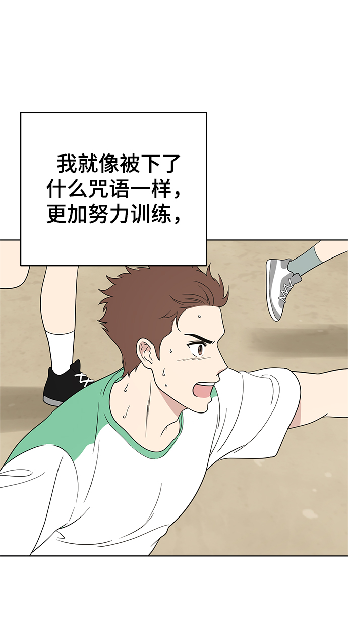 第59话24