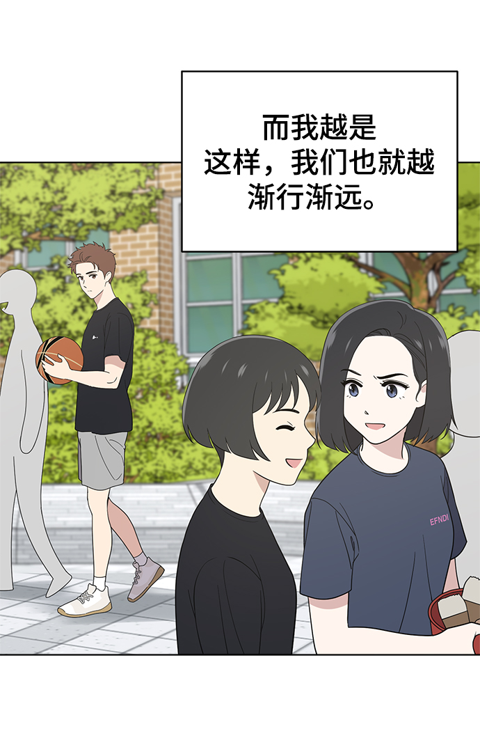 第59话25