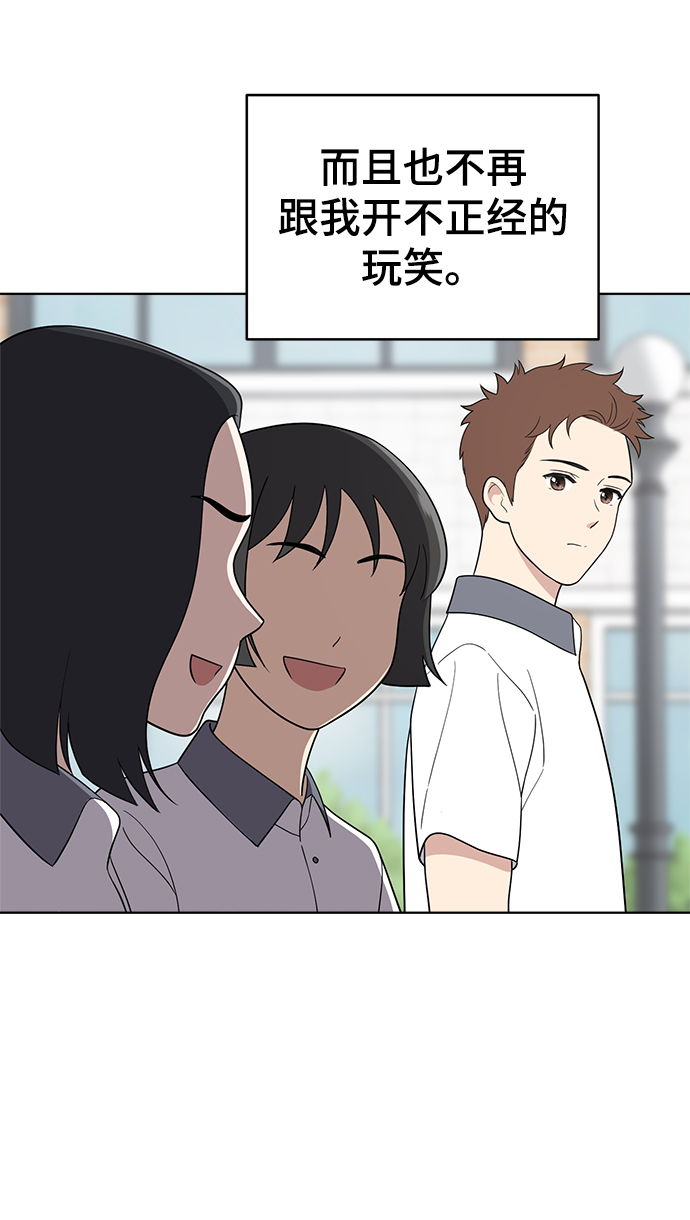 第59话27