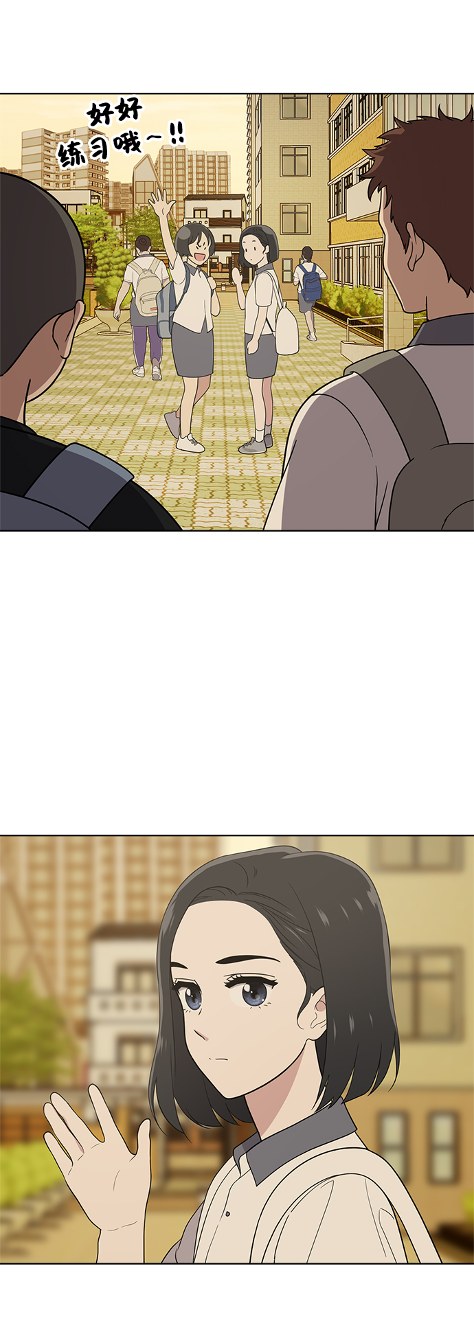 第59话28