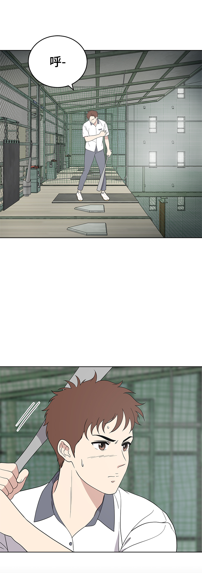 第59话3