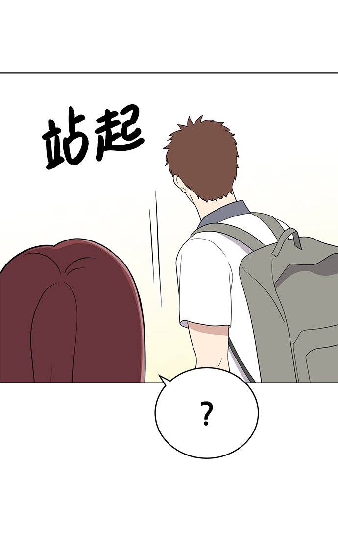 第59话40