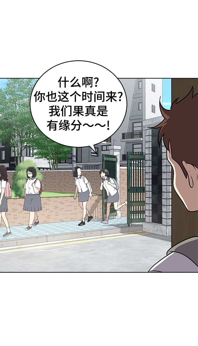 第59话41