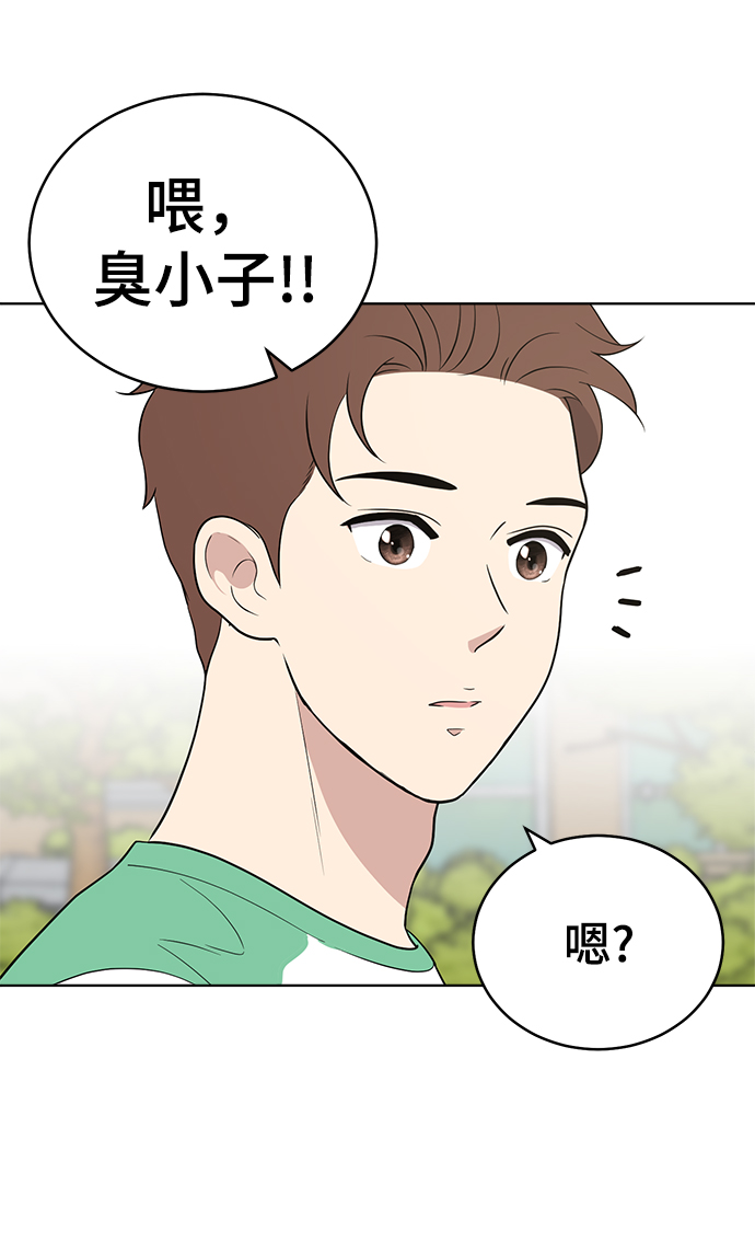 第59话49
