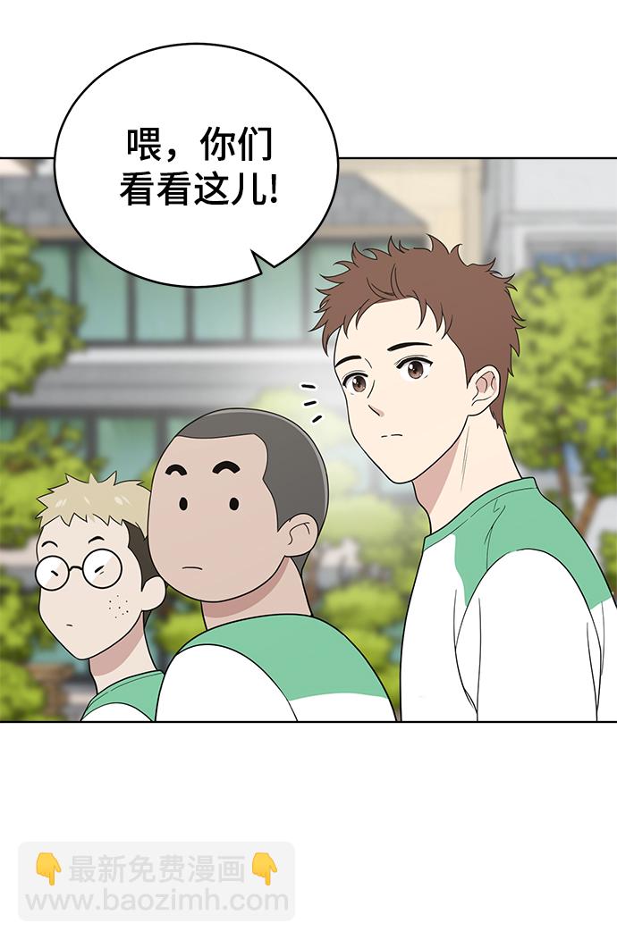 第59话59