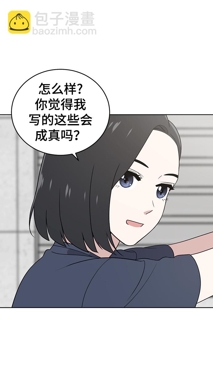第59话62