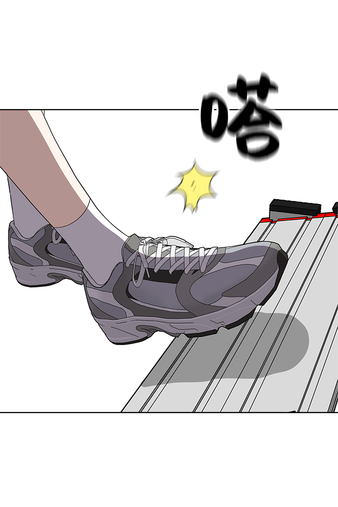 第59话66