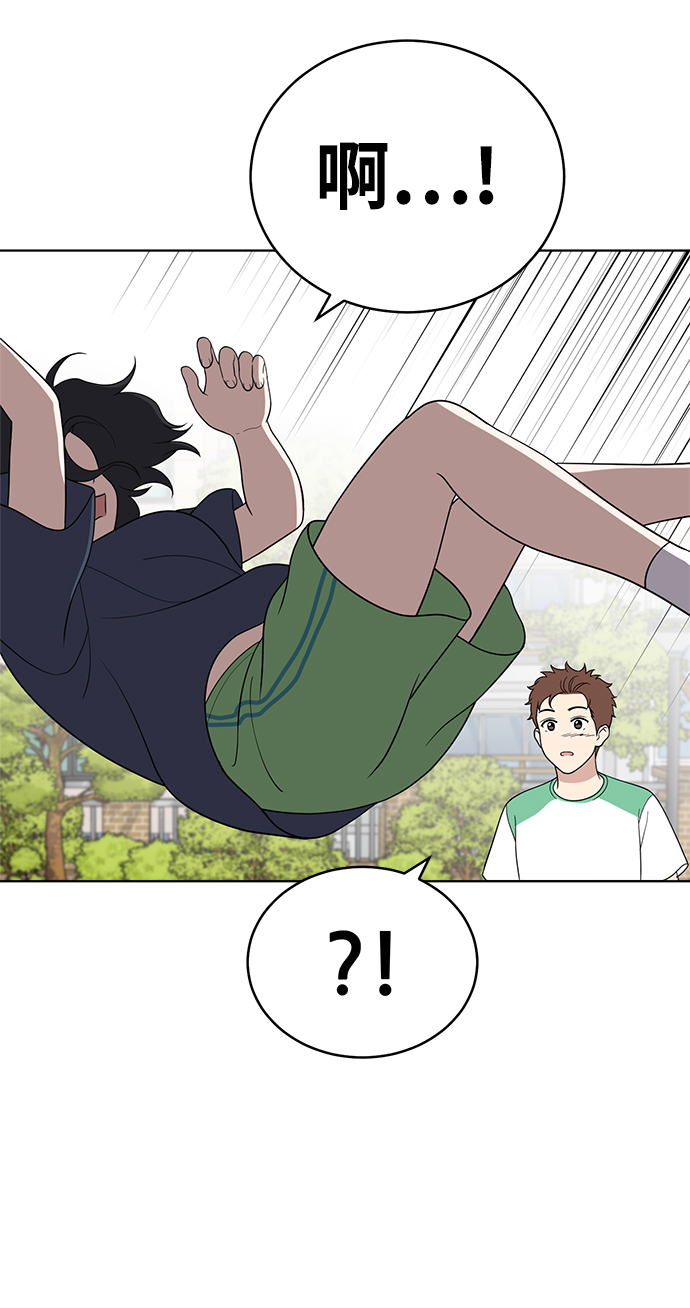 第59话67