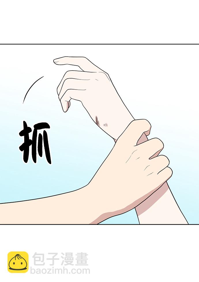 第59话71