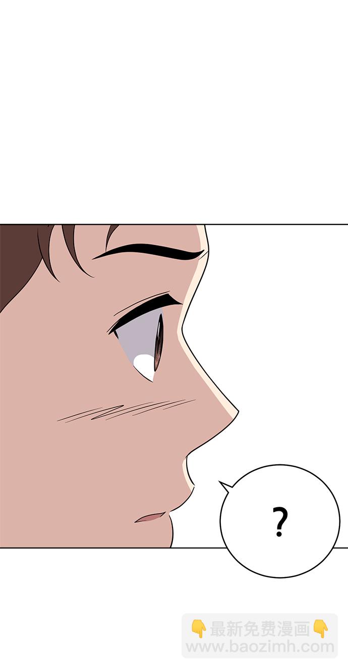 第59话73