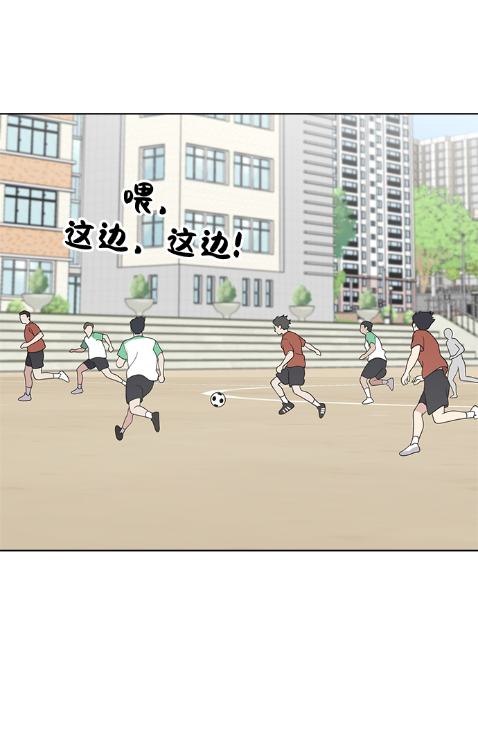 第59话77