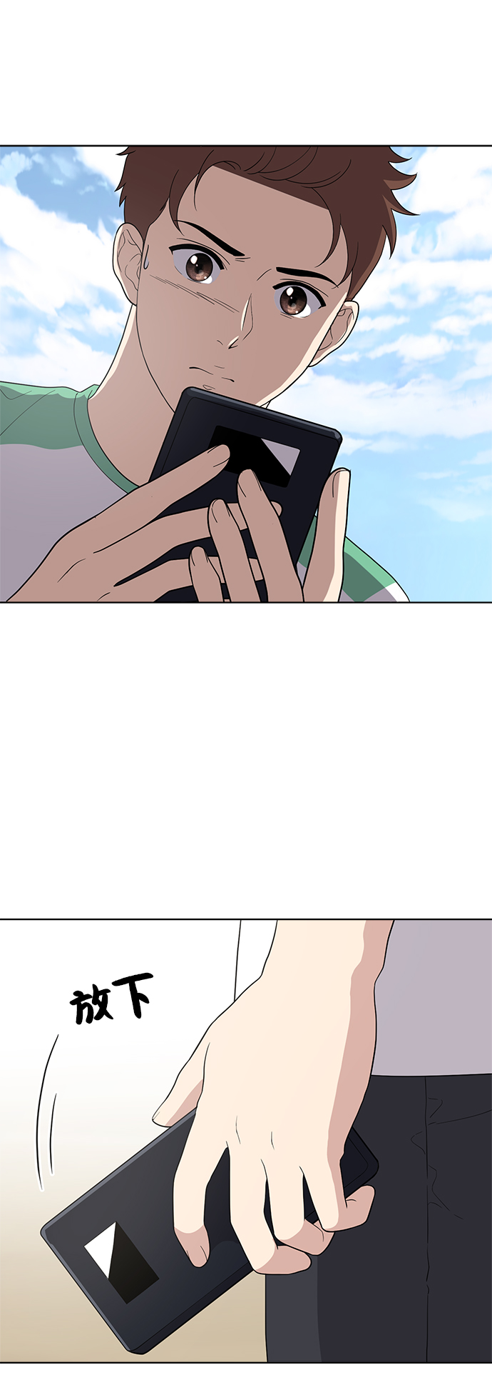 第59话80