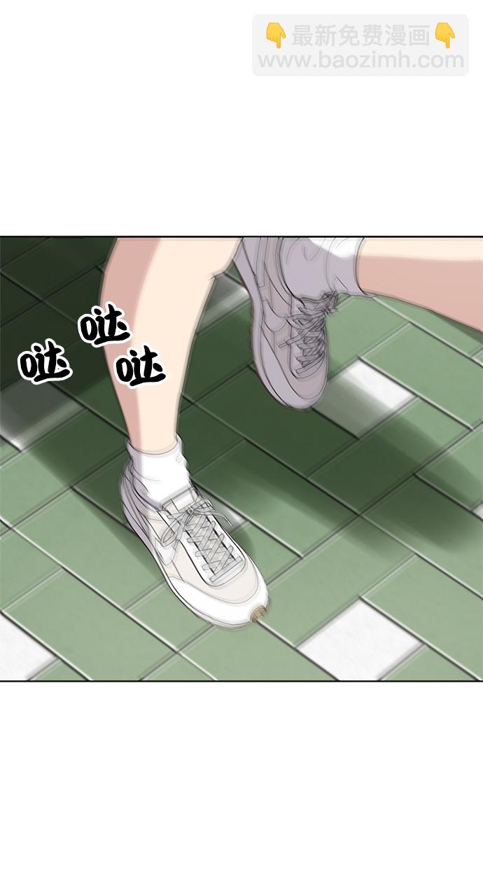 第59话86