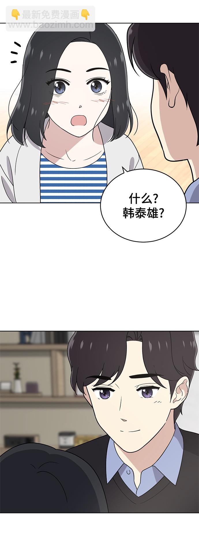 第64话82