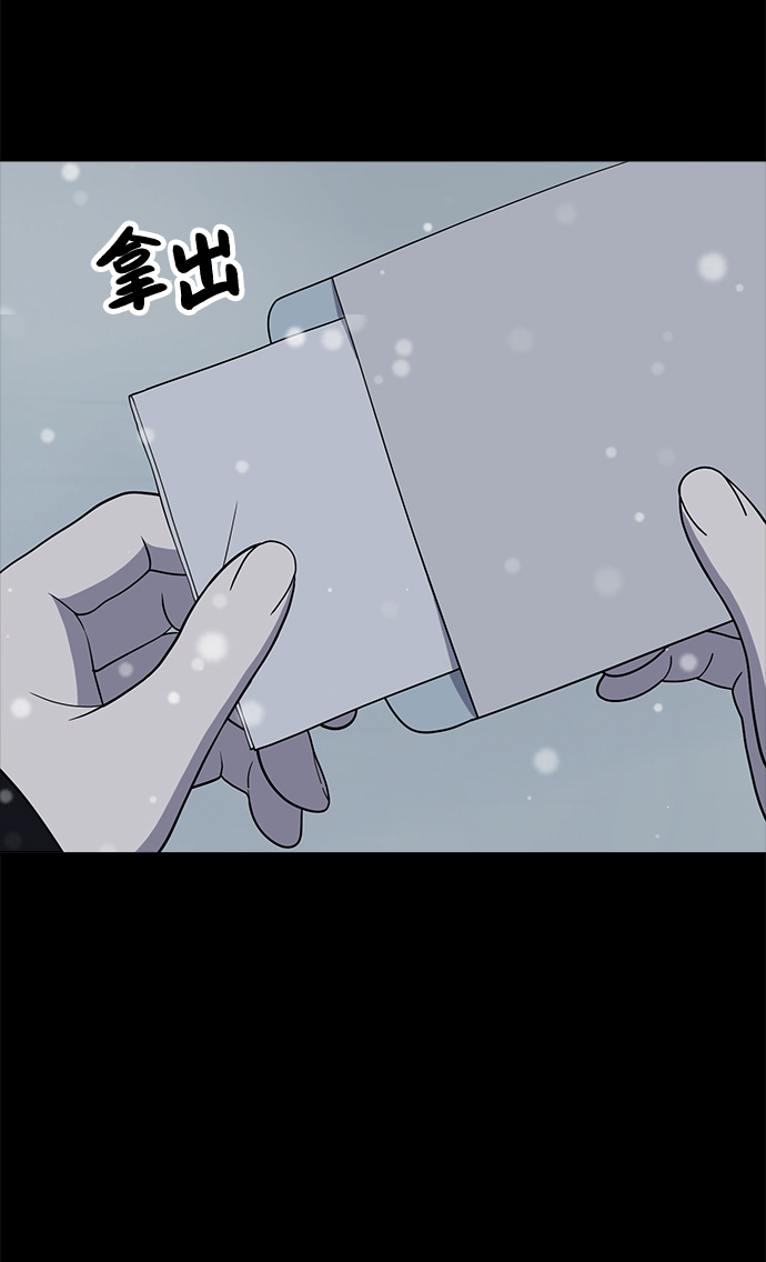第68话17