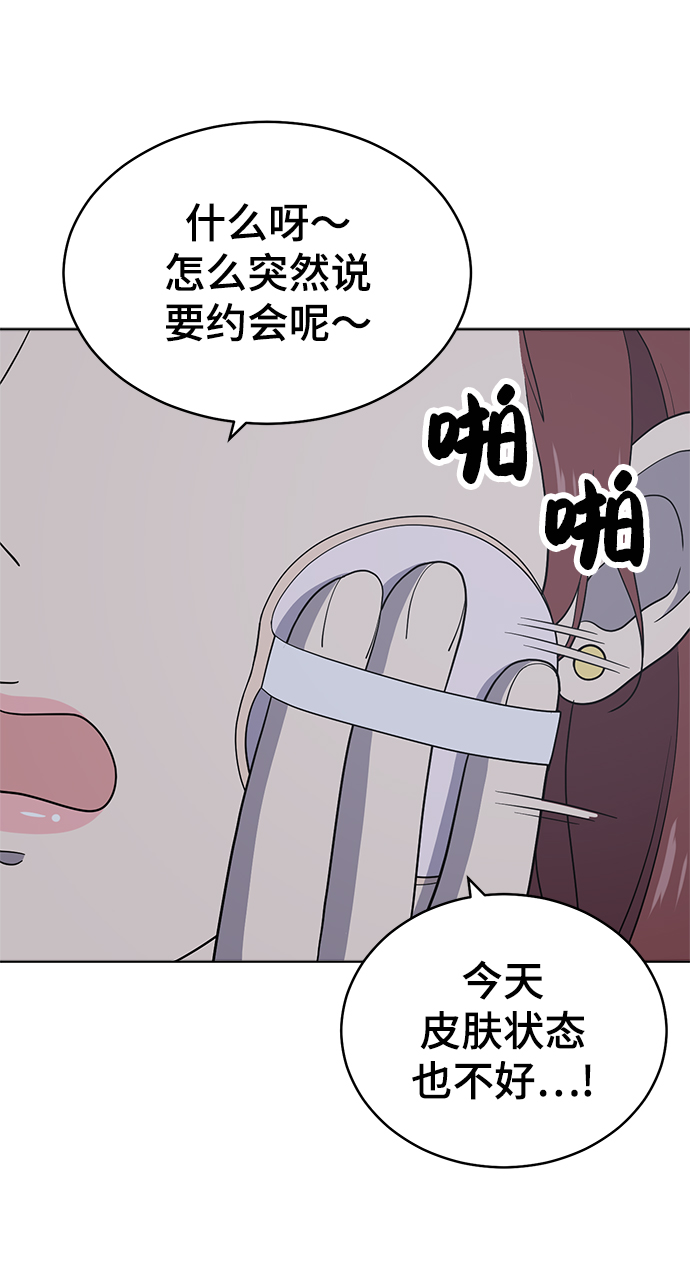 第70话1