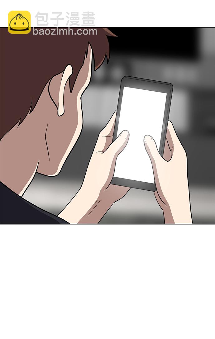 第70话112