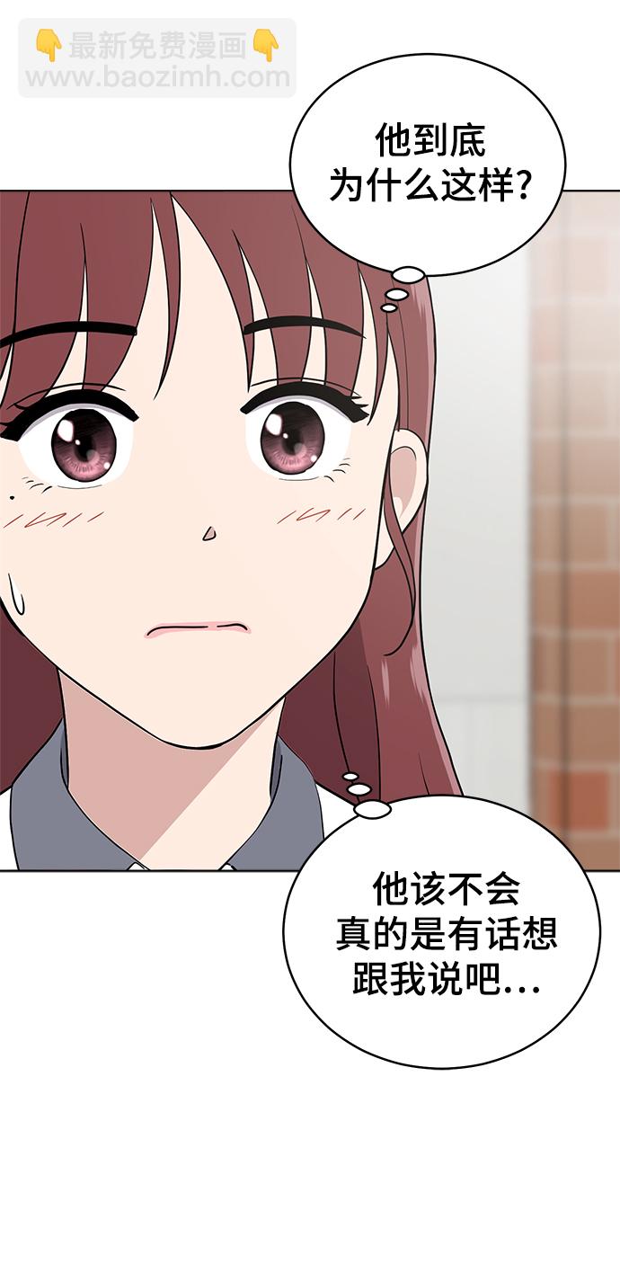 第70话21
